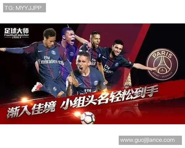 sdy足球盛宴即将开启精彩赛事不容错过球迷狂欢的最佳时刻