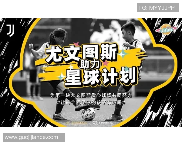 YF足球学院助力青少年成长培养未来足球明星的摇篮与平台