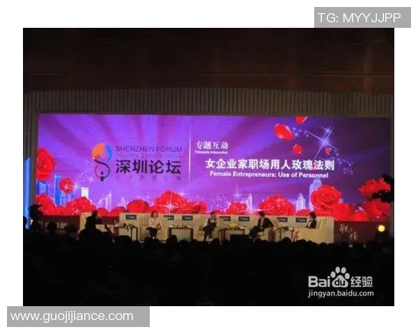 上海排球队团队协作的成功之道与战术分析探讨