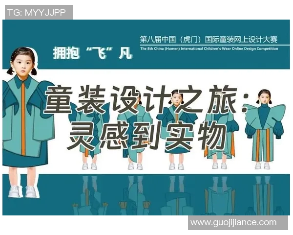 上海街舞队的文化意识与创意表达探索之旅