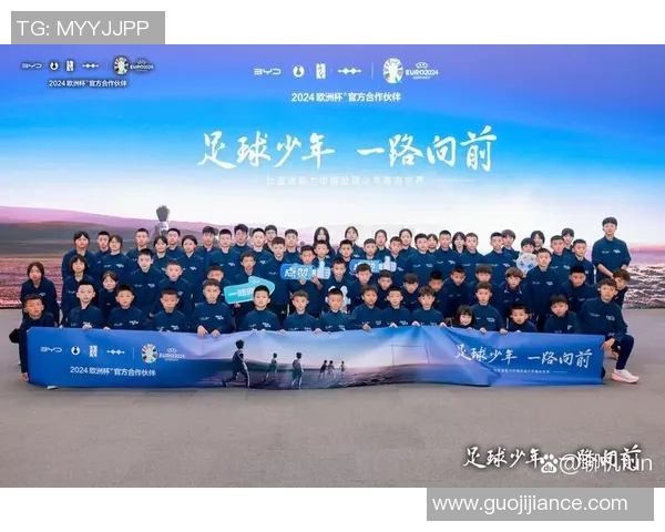 上海足球球员的崛起与发展探索及其对中国足球未来的影响分析