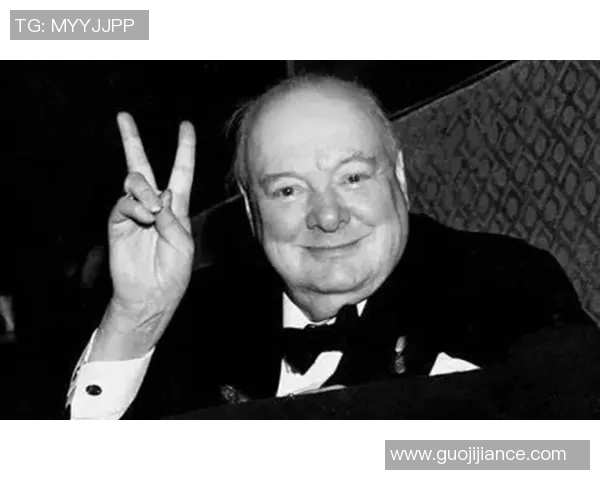 丘吉尔与足球的奇妙缘分探讨历史与运动交汇的精彩瞬间