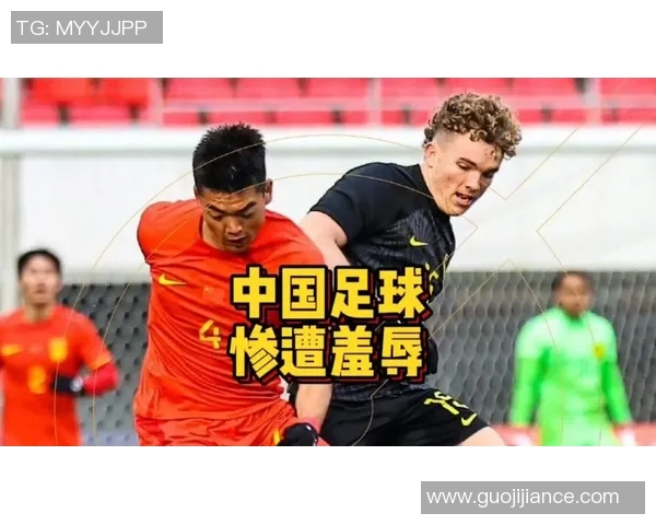 中国足球调侃图集：幽默讽刺与真实反映的完美结合