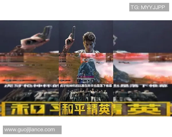 和平精英专题：深入解析RNG战队的实力与战术魅力