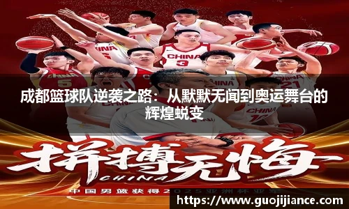 必一运动品牌入口