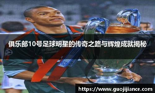 必一运动品牌入口