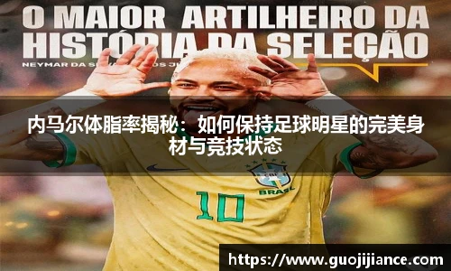 B-Sports品牌官网