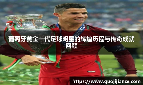 必一品牌官方网站