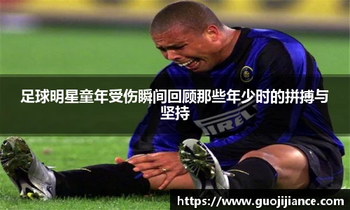 必一品牌官方网站