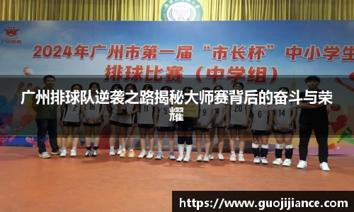 必一运动品牌入口