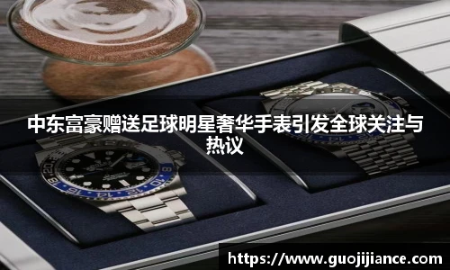 必一品牌官方网站